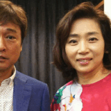 藤吉久美子の再婚はいつ?馴れ初めと現在の夫婦関係について