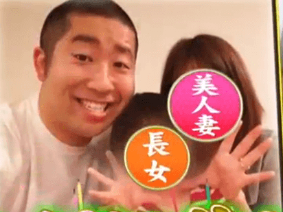 ハライチ澤部の嫁との馴れ初めから入籍子供誕生までの全記録