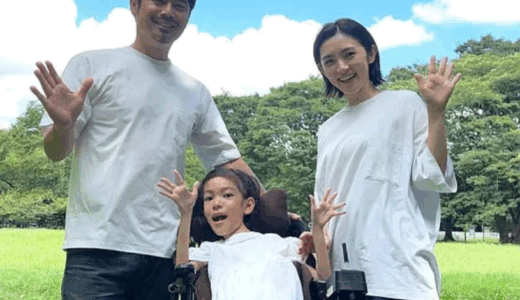 星野真里の再婚説を検証！現在の夫と馴れ初め子供最新情報まとめ