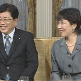 山本拓の前妻と高市早苗との家系図関係、共産党噂の真偽を検証