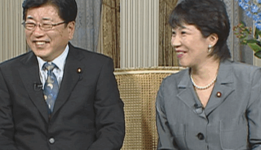 山本拓の前妻と高市早苗との家系図関係、共産党噂の真偽を検証