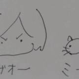 佐藤二朗の嫁との爆笑Xエピソード大晦日チューまで総覧完全版