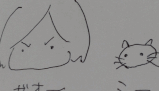 佐藤二朗の嫁との爆笑Xエピソード大晦日チューまで総覧完全版