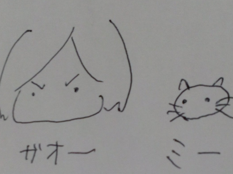 佐藤二朗の嫁との爆笑Xエピソード大晦日チューまで総覧完全版