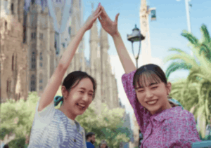 井桁弘恵の父親と社長令嬢説は本当か?写真と証言で読み解く真相