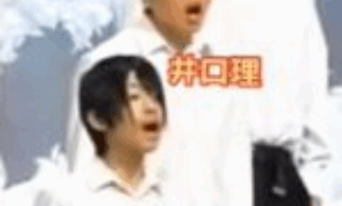 常田大希の卒アルはある？高校時代の実像と画像情報徹底解説