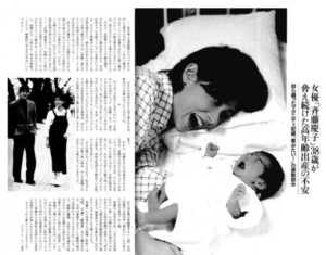 木本裕仁と斉藤慶子の結婚離婚時系列と会見要点・家族の現在も解説