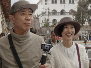 安田成美の実家は金持ちなのか?家業と登記情報から噂を徹底精査