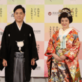 三山ひろしの再婚相手の写真と家族写真非公開の方針と報道対応まとめ