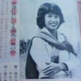 さだまさしの妻の写真はあるのか？出身地や結婚式エピソードまで