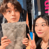 瀬戸さおりの夫を巡る噂と瀬戸康史との家族関係を一挙紹介詳報