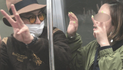 塚本高史の嫁の顔写真は公開されてる？非公開理由を紹介徹底解説