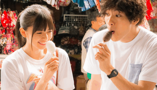 齋藤飛鳥の結婚と理想のパートナー像は？出身地や父親の噂まで