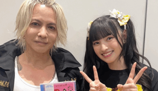 菅田愛貴の匂わせ疑惑と松倉海斗hyde関連の噂を整理解説