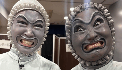 水森かおりの旦那が若いと話題になった理由と誤解の背景