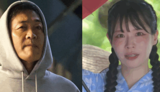 小泉みゆきの結婚は本当？現在の独身説と玉木報道まとめ徹底解説