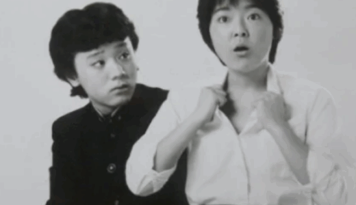 尾美としのりの奥さんとの馴れ初めや結婚時期は？子供情報まで詳しく紹介