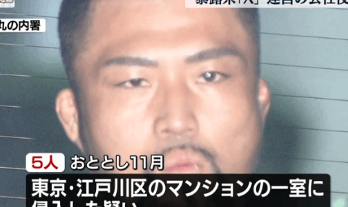 Z李の顔を巡る炎上や複数人説の根拠を詳しく整理する記事