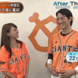 小林誠司の結婚の真相と噂拡大の背景を徹底的に解説