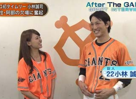 小林誠司の結婚の真相と噂拡大の背景を徹底的に解説