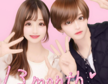 猪俣周杜の彼女の真相を高校時代から現在まで全網羅で紹介