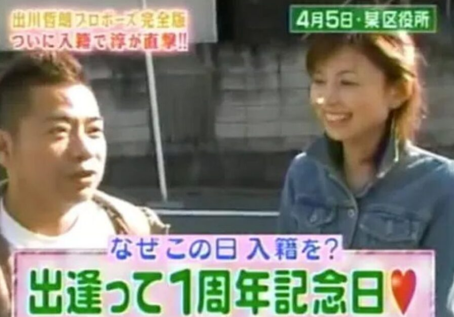 出川哲朗の嫁・阿部瑠理子の死去説はデマ？現在や別居疑惑の真相も徹底検証