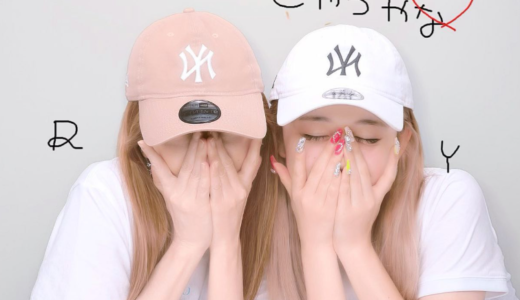 ゆうちゃみの金持ちの噂が広まった理由を露出傾向とSNS戦略で解説