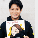 木浪聖也の嫁との結婚生活や年俸変化を深掘り紹介