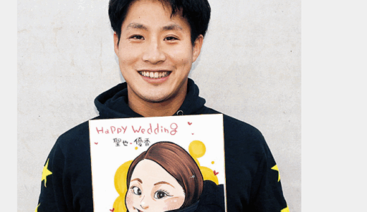 木浪聖也の嫁との結婚生活や年俸変化を深掘り紹介