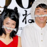 森山未來の嫁が新垣結衣似と語られる噂の背景を詳しく情報解説