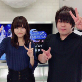 水瀬いのり結婚は近いのか？活動状況と噂の根拠を総合分析