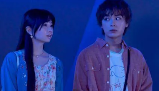 大西流星の熱愛と桜田ひよりの関係報道。共演歴から詳しく徹底検証