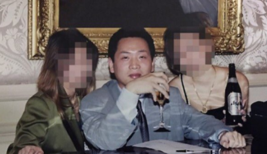 惠藤憲二の資産と創業者利益を詳説する完全保存版ガイド集録