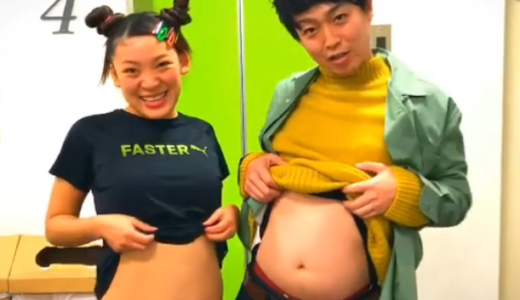 フワちゃん旦那の噂が広がった理由と最新結婚事情を徹底解説