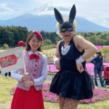 小室瑛莉子実家はどこ？淵野辺の場所と家族を徹底解説