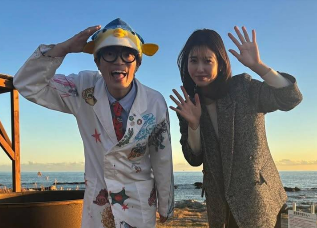 さかなクン結婚してるの真相と噂を最新まとめ