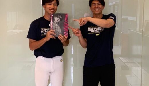 太川陽介の息子の写真と家族構成まとめ最新情報を解説