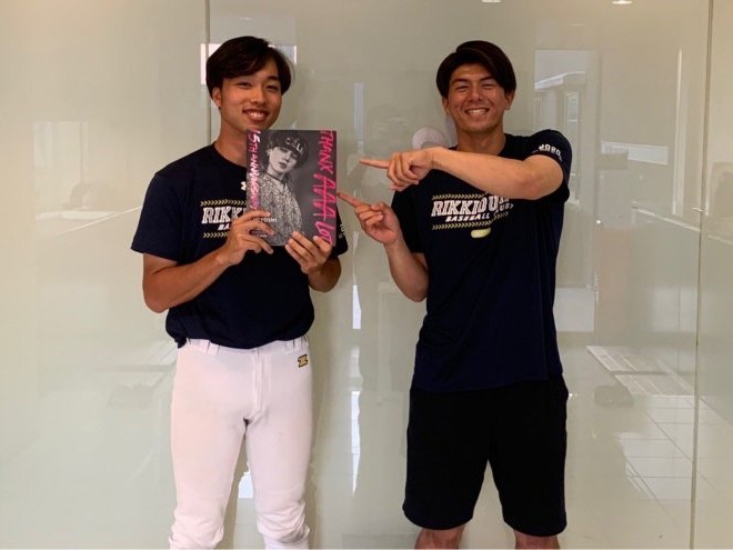 太川陽介の息子の写真と家族構成まとめ最新情報を解説