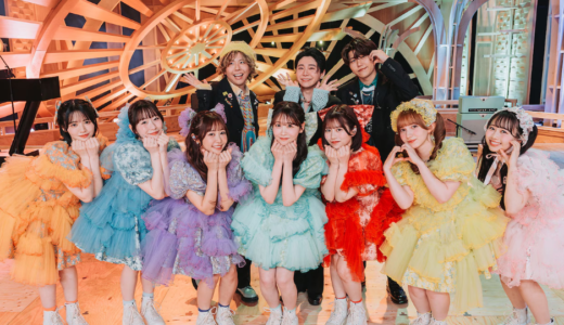 大森元貴の結婚の最新状況と相手の噂や結婚観を徹底解説