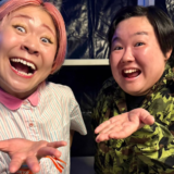 やす子の息子の噂はなぜ広まったのか結婚と家庭事情解説まとめ