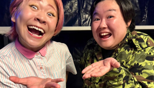 やす子の息子の噂はなぜ広まったのか結婚と家庭事情解説まとめ