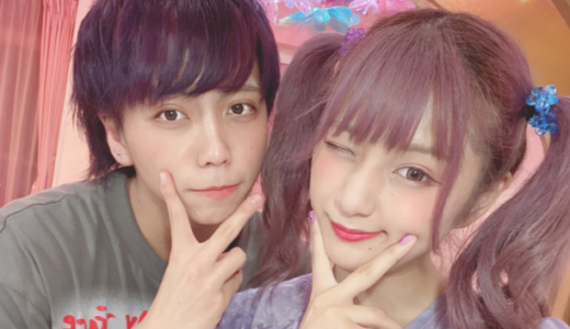 しなこの男は本当か？プロフィールと活動歴を詳しく解説