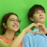 渡辺翔太の彼女の最新状況まとめと歴代彼女の噂を徹底解説