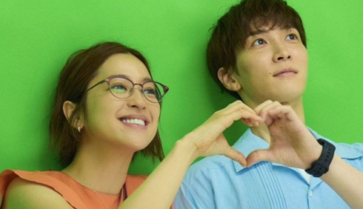 渡辺翔太の彼女の最新状況まとめと歴代彼女の噂を徹底解説