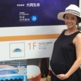 大和田美帆の再婚相手の噂と現在や第二子事情を徹底解説