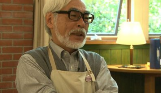 宮崎駿の死因の噂を現在情報から徹底検証