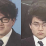 バウンディ本名の非公開理由や学歴家族まで徹底網羅解説ガイド