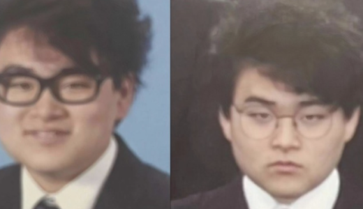 バウンディ本名の非公開理由や学歴家族まで徹底網羅解説ガイド