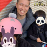 千賀滉大の奥さんの写真が話題の理由とアメリカ生活の全容解説