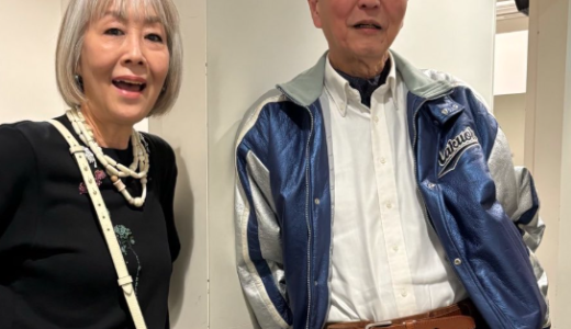 北山修の妻の素性や出会いと夫婦仲の実像を詳しく解説